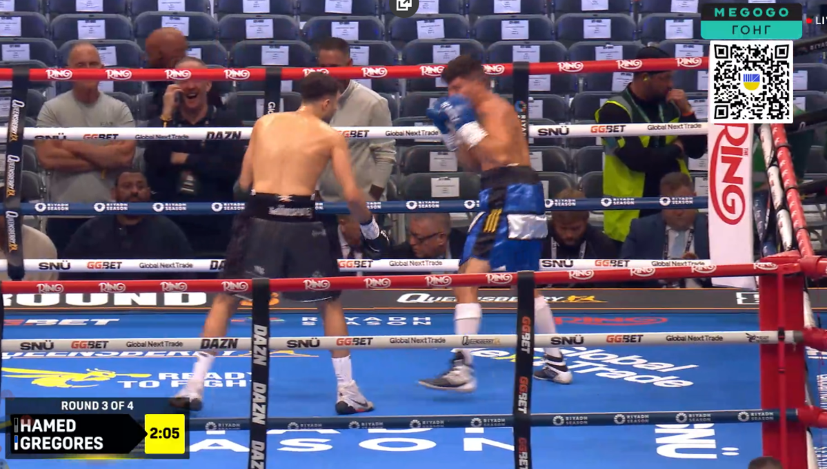 Хамед – Грегорес / Скріншот Хамед – Грегорес / Скріншот