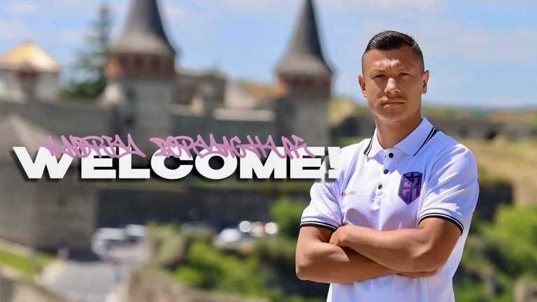 Андрій Борячук / фото: ФК Епіцентр Андрій Борячук / фото: ФК Епіцентр