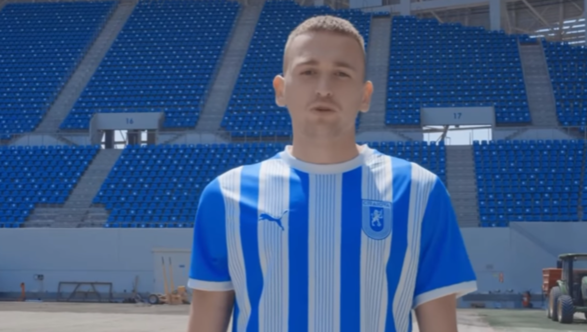 Олександр Романчук / Скріншот