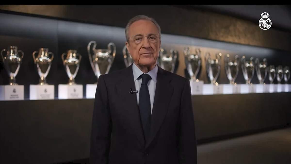 Флорентіно Перес / Скрін Флорентіно Перес / Скрін