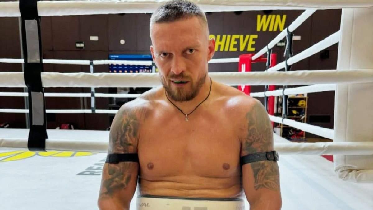 Олександр Усик / Фото з instagram.com/usykaa 