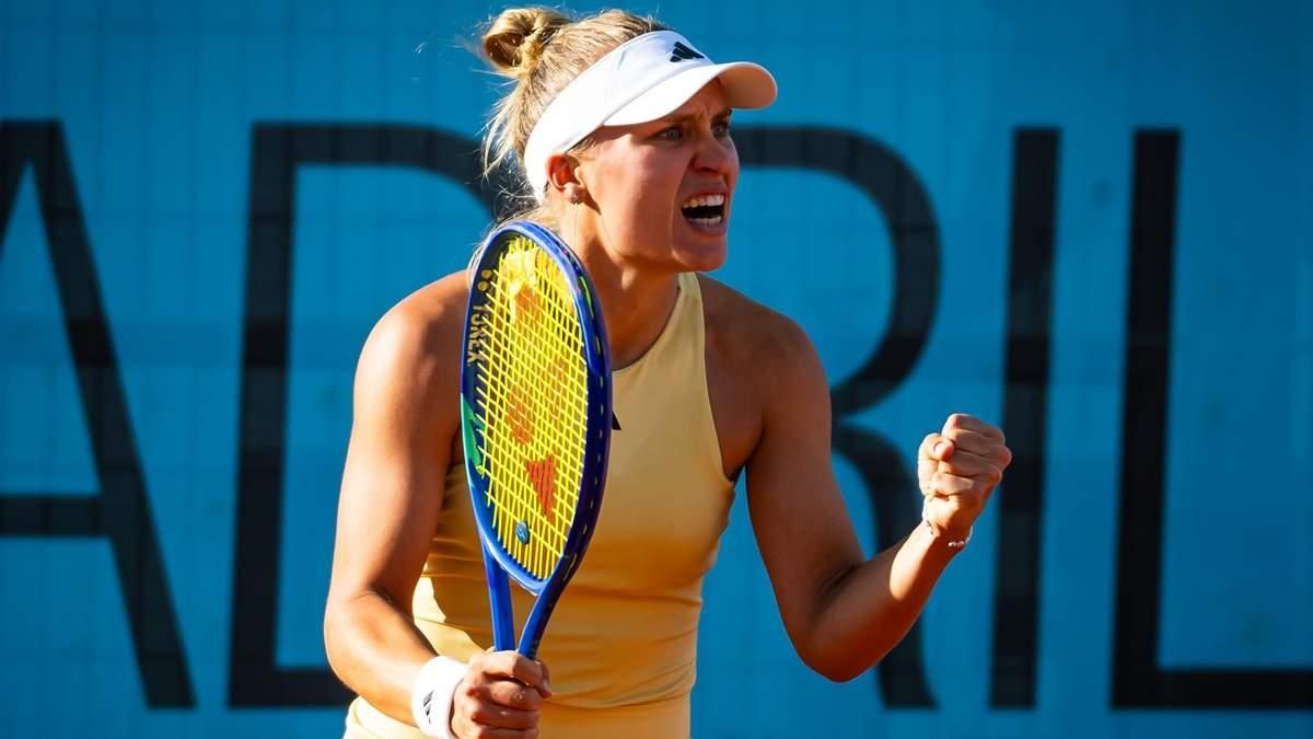 Юлія Стародубцева / Getty Images 