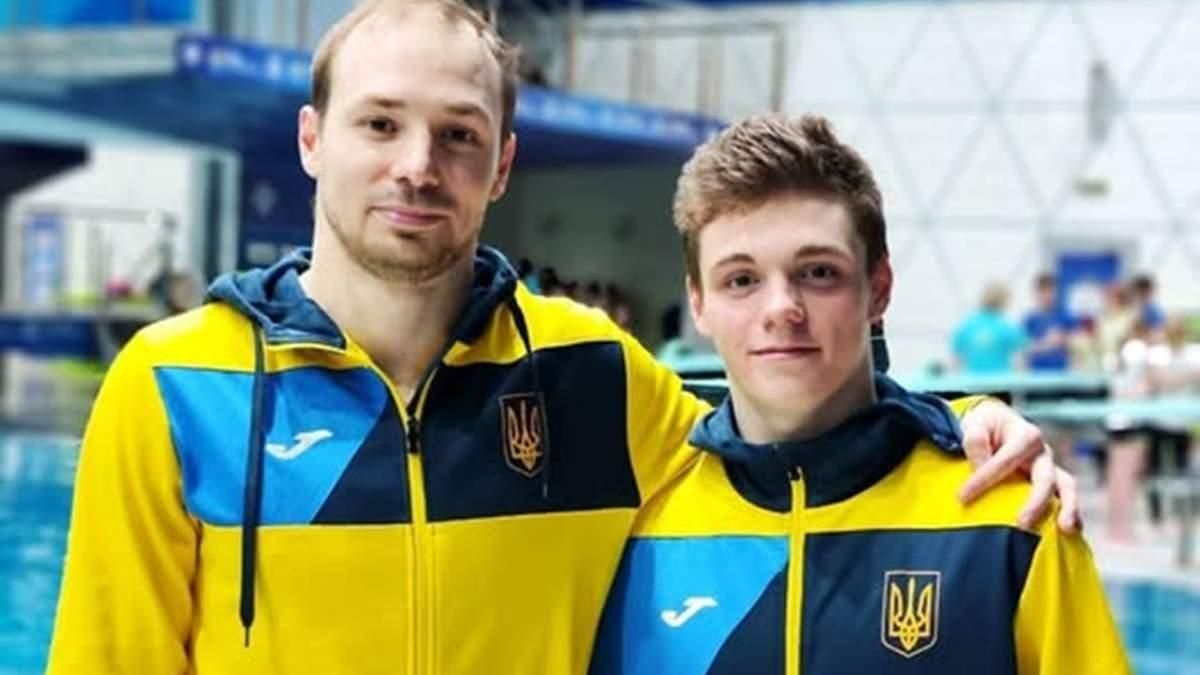Станислав Олиферчик и Кирилл Болюх / Ukrainian Diving Federation
