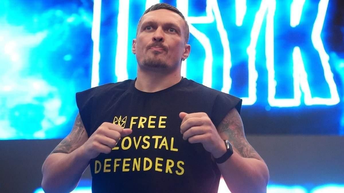 Олександр Усик / фото: Getty images  