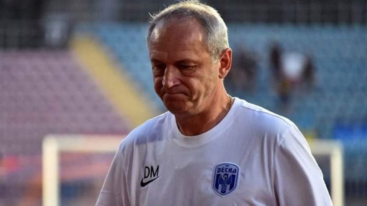 Олександр Рябоконь / Фото ФК Десна