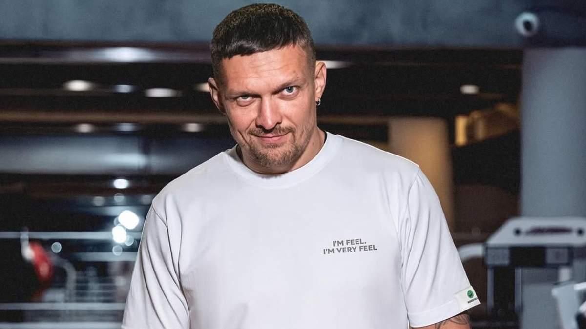 Александр Усик / фото: instagram.com/usykaa