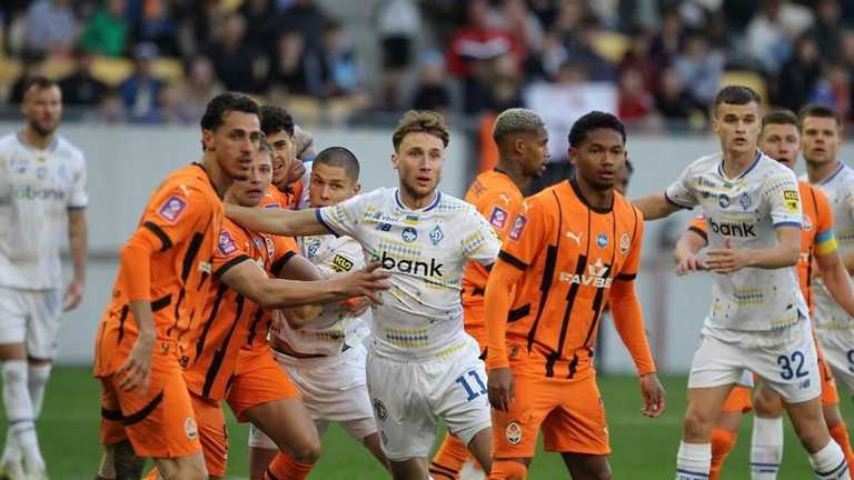 Динамо – Шахтер / фото: Динамо