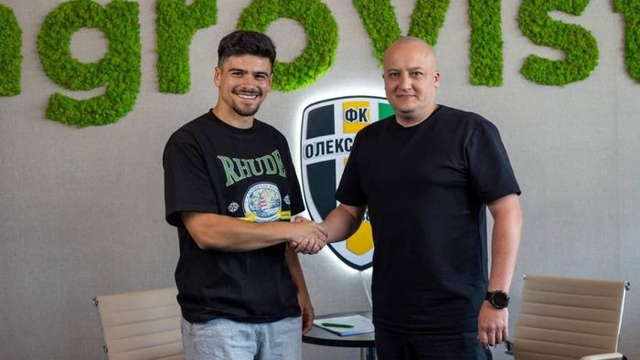 Олександрія офіційно оформила перехід португальського вінгера