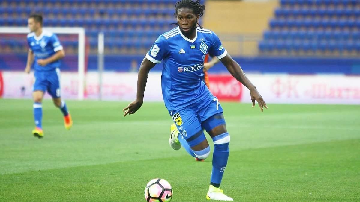 Дьемерси Мбокани / ФК Динамо Киев