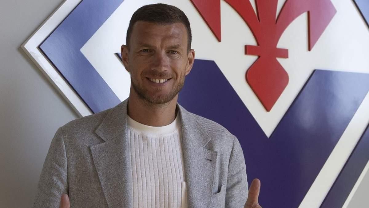 Эдин Джеко / Пресс-служба Фиорентины