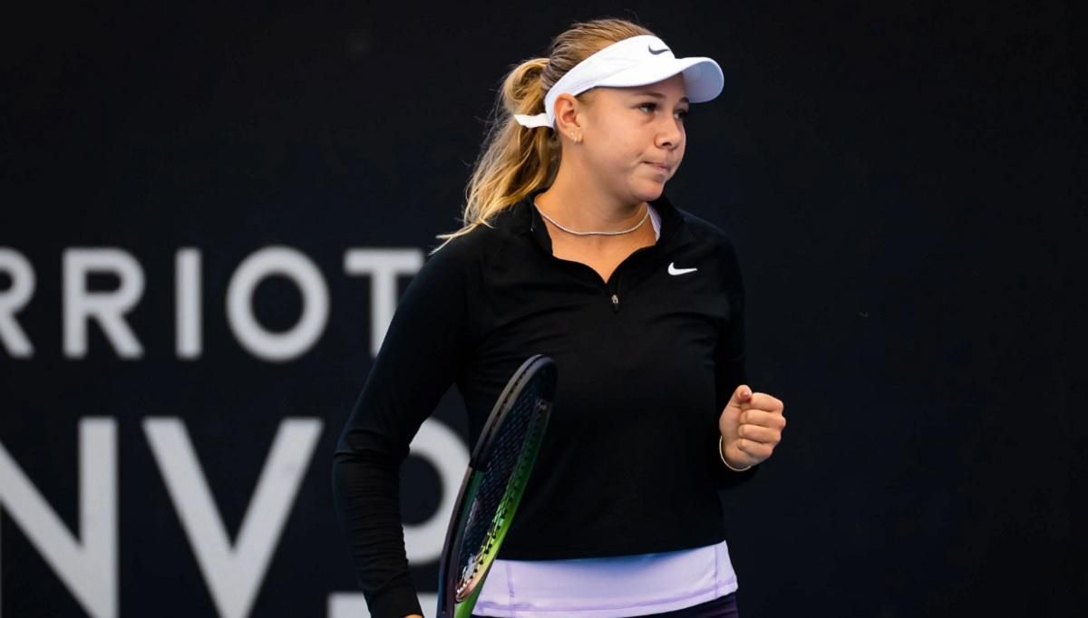 Аманда Анисимова / Фото Imago