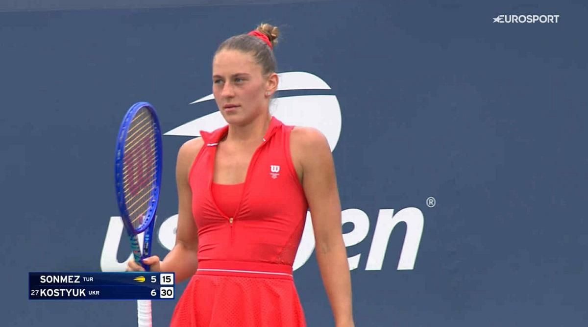 Марта Костюк / Скріншот з трансляції Марта Костюк / Скріншот з трансляції