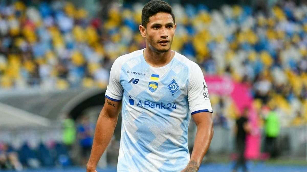 Эрик Рамирес / Фото Динамо