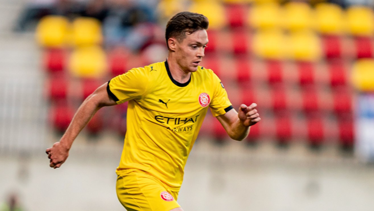 Віктор Циганков / Фото ФК Жирона