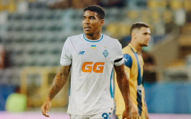 Гол Герреро у відеоогляді матчу Динамо – Маккабі – 1:0