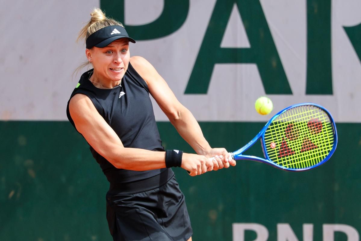 Юлия Стародубцева / Фото Getty Images