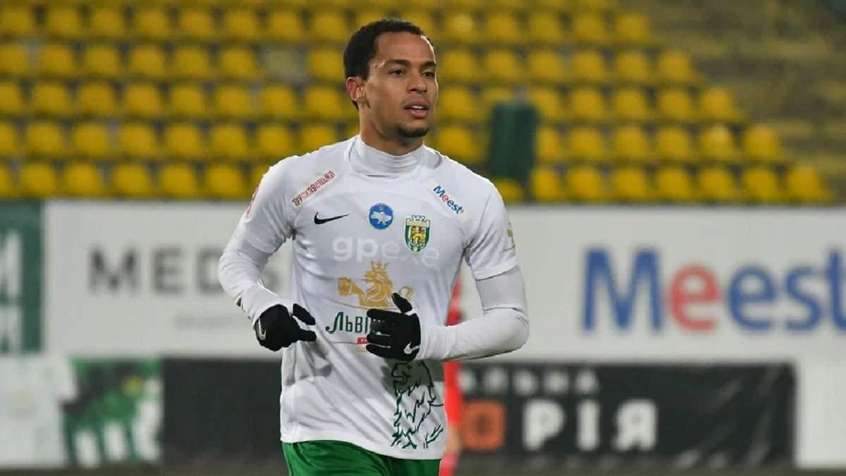 Бруниньо / ФК Карпаты