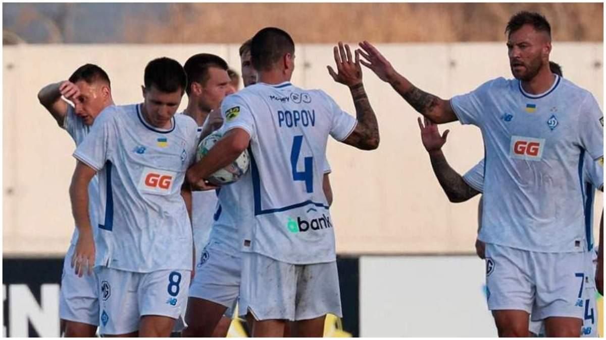 Гравці Динамо / Фото Getty Images / Domenic Aquilina 