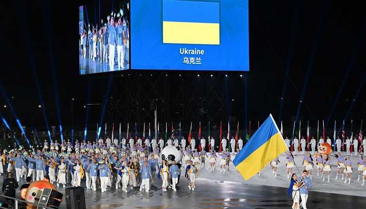 Українська делегація / Фото Getty Images 