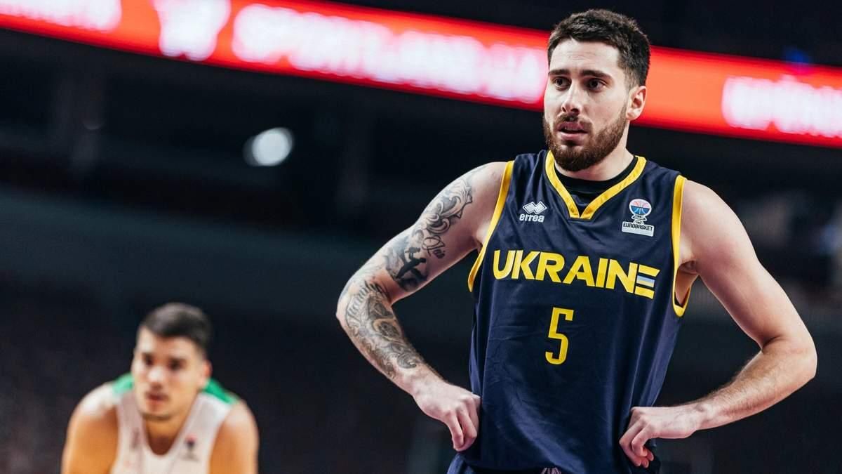 Сборная Украины / ФБУ Сборная Украины / ФБУ