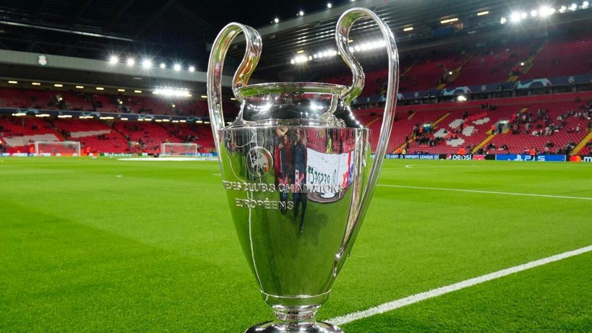 Трофей Ліги чемпіонів / Фото УЄФА