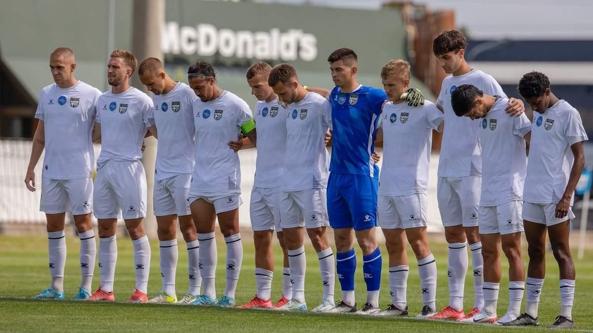 ЮКСА / фото: ФК ЮКСА