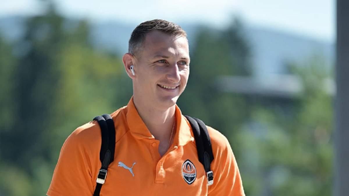 Дмитрий Ризнык / Фото ФК Шахтер