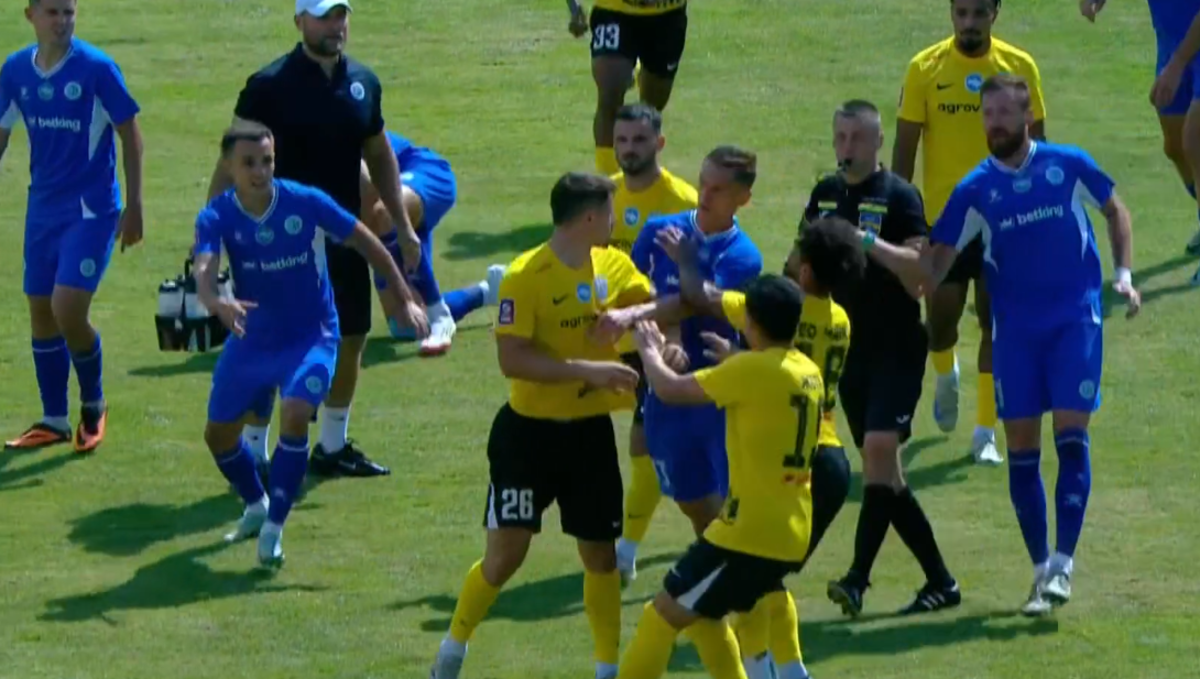 Кудрівка – Олександрія / Скріншот