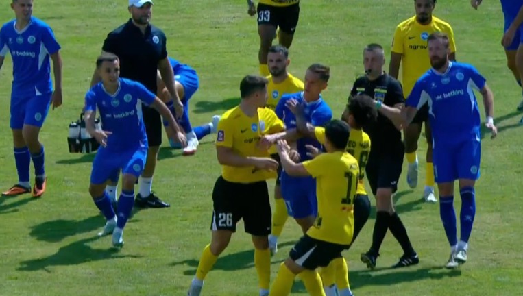 Кудрівка – Олександрія / Скріншот