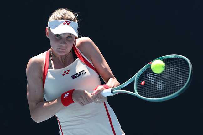 Даяна Ястремская / Getty Images