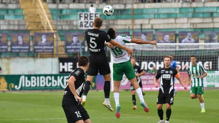 Карпаты – Полесье – 0:2 / Фото УПЛ Карпаты – Полесье – 0:2 / Фото УПЛ