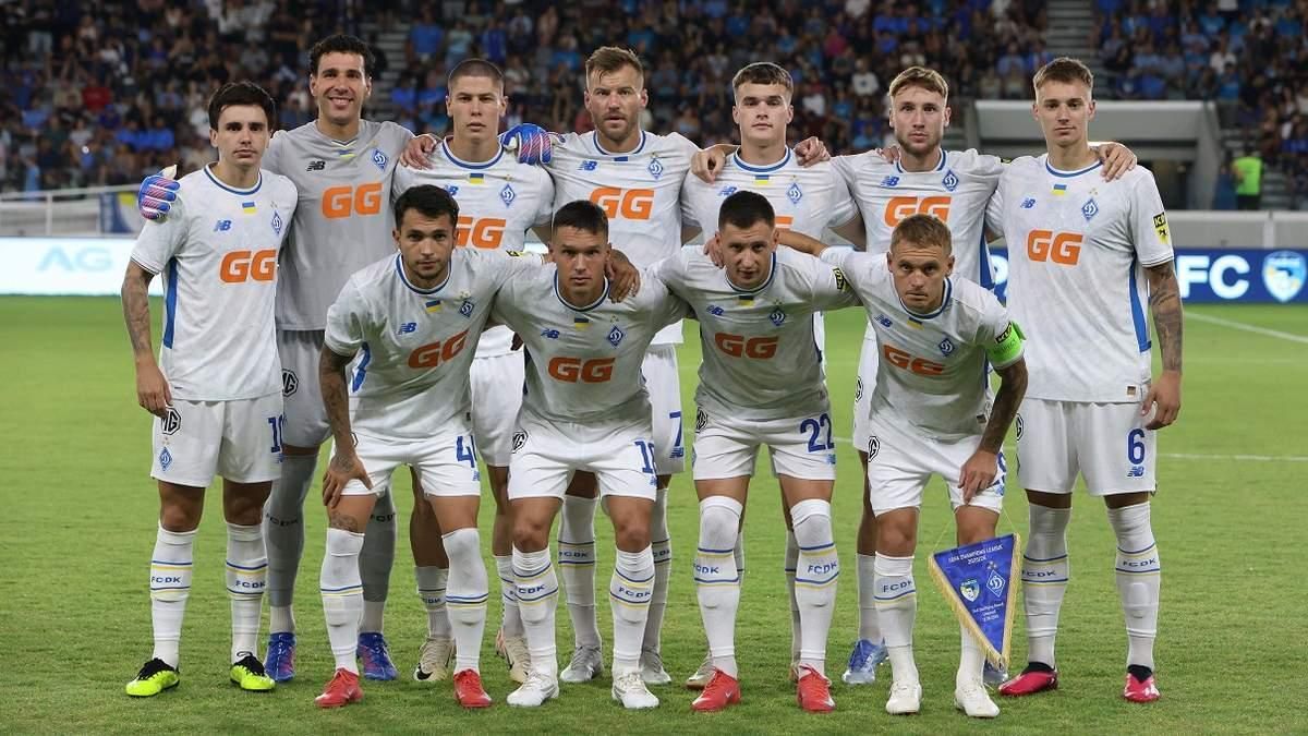 Игроки Динамо / фото: ФК Динамо
