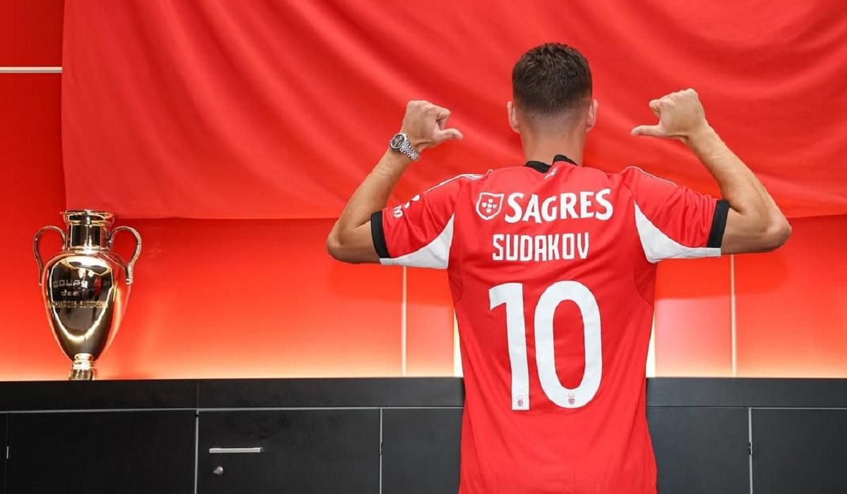 Георгий Судаков / Фото Бенфики Георгий Судаков / Фото Бенфики