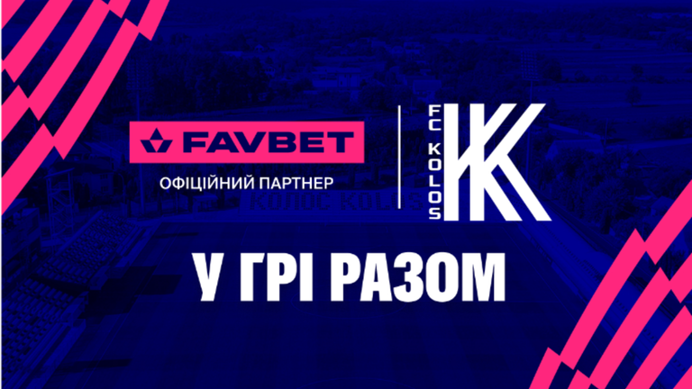 Фото: koloskovalivka.com Фото: koloskovalivka.com