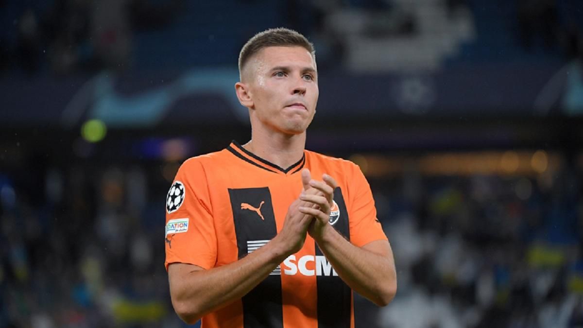 Єгор Назарина / ФК Шахтар Єгор Назарина / ФК Шахтар