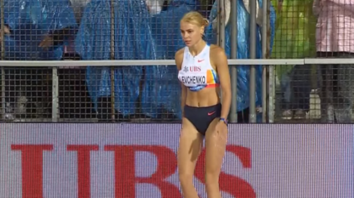 Юлія Левченко / Скріншот