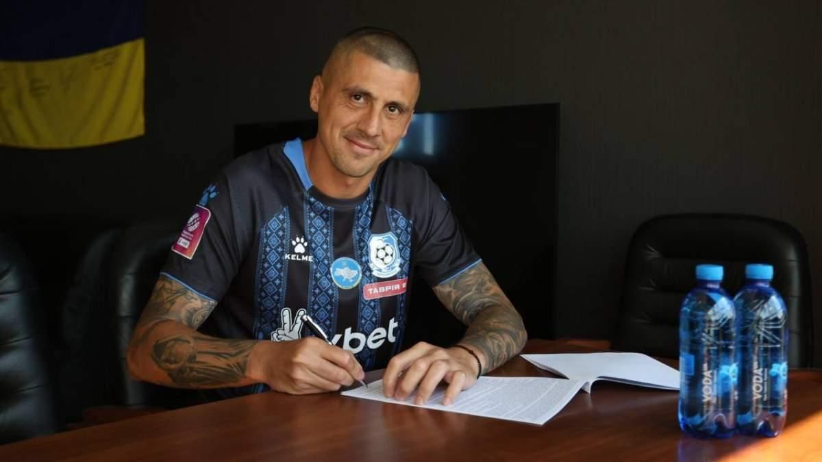 Євген Хачеріді / фото: ФК Чорноморець 