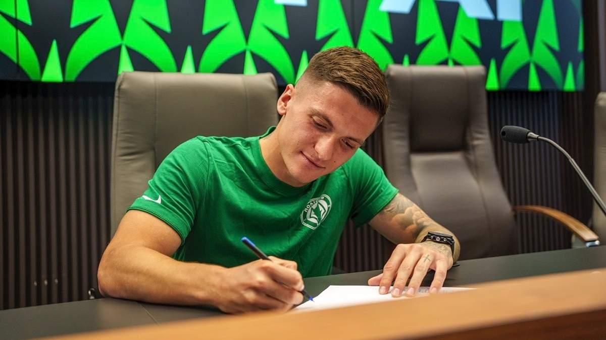 Владислав Велетень / ФК Полісся 