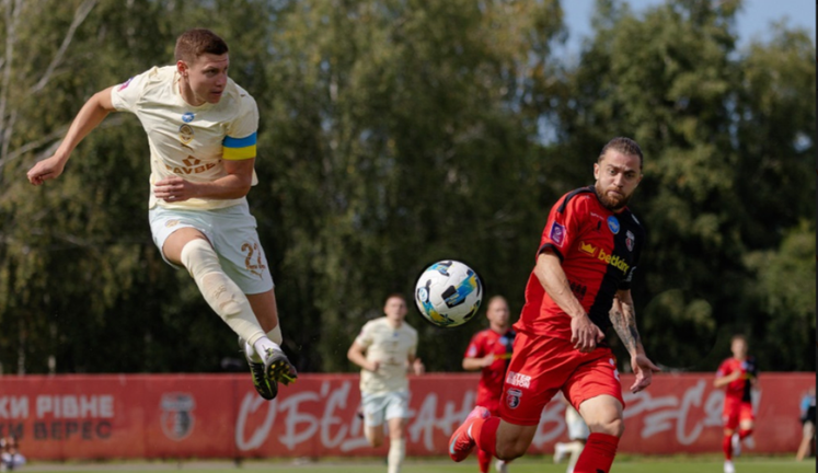 Верес – Шахтар – 0:2 / Фото УПЛ