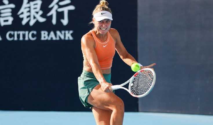 Юлія Стародубцева / Фото Imago