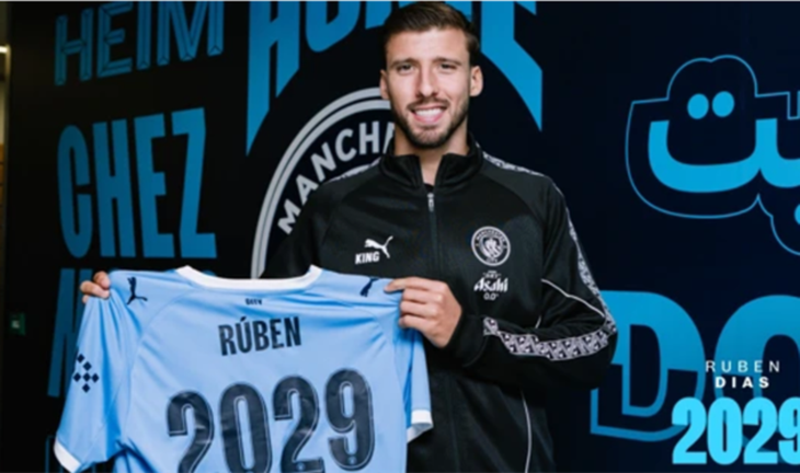 Рубен Діаш / Фото ФК Ман Сіті