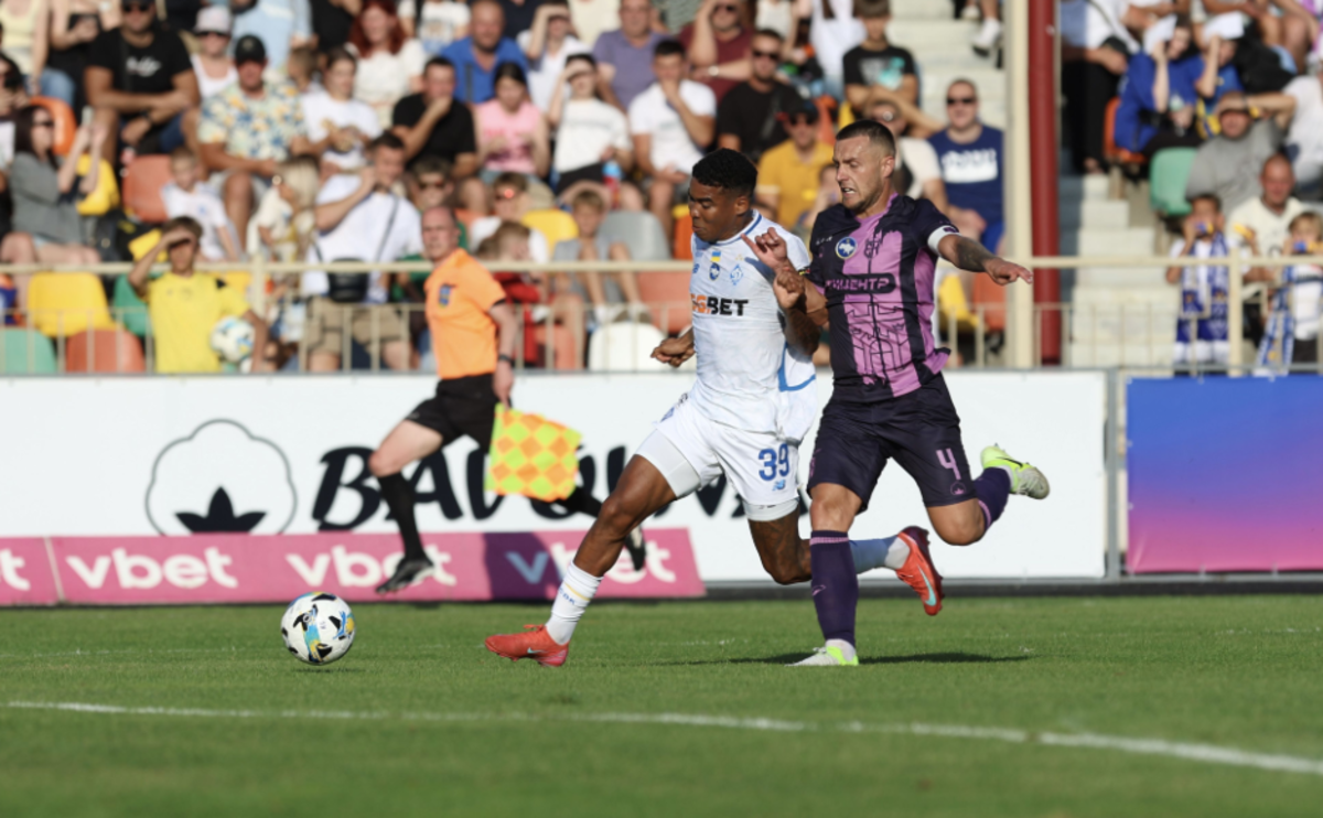 Епіцентр – Динамо / Фото ФК Динамо Епіцентр – Динамо / Фото ФК Динамо