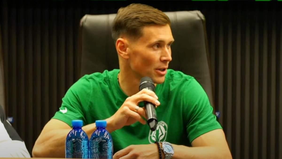 Александр Филиппов / скриншот