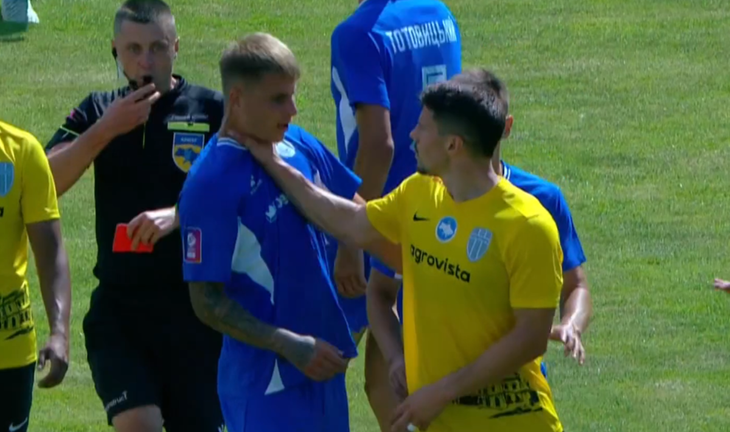 Кудривка – Александрия / Скриншот Кудривка – Александрия / Скриншот