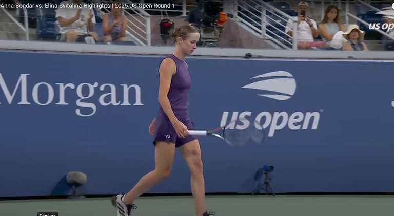 Еліна Світоліна / Скріншот з трансляції Еліна Світоліна / Скріншот з трансляції