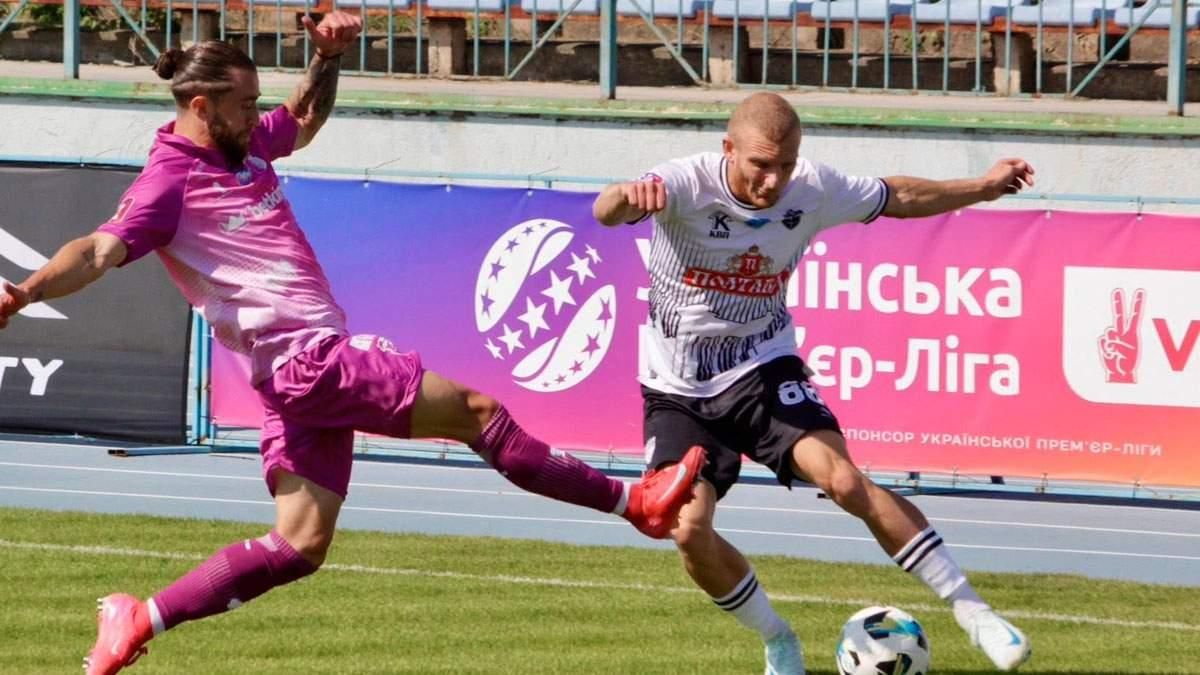 Полтава обыграла Верес / Фото СК Полтава