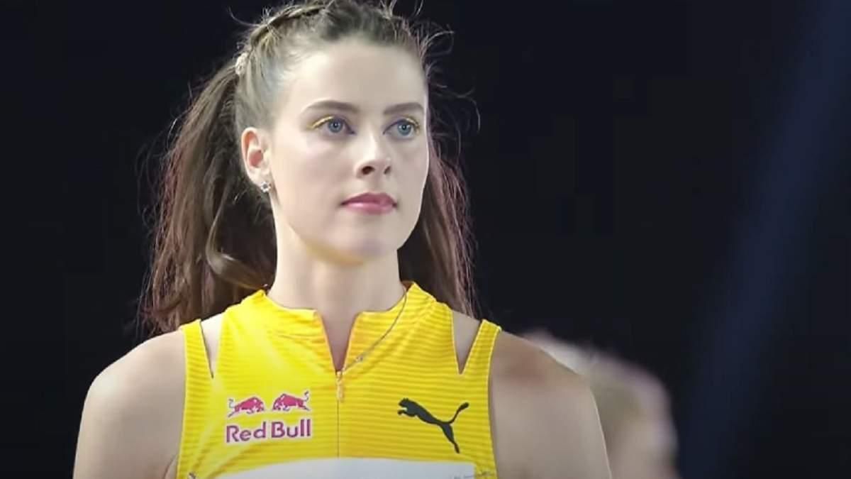 Ярослава Магучіх / скріншот 