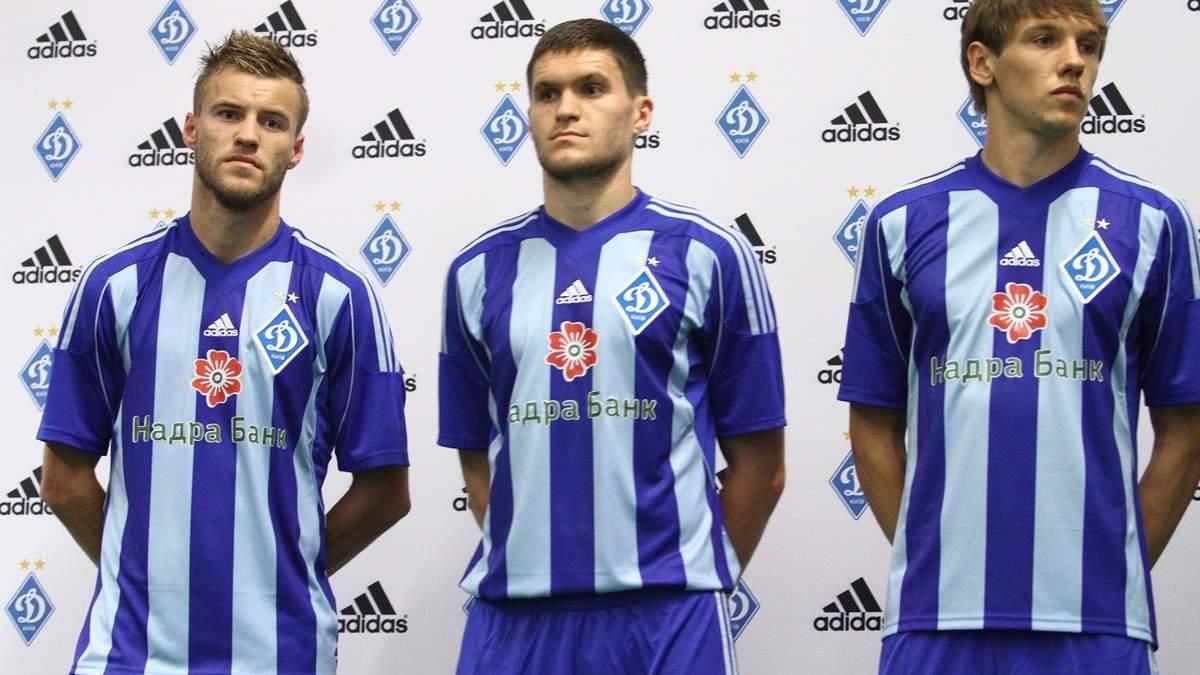 Ярмоленко, Селін, Гармаш / Фото із відкритих джерел 