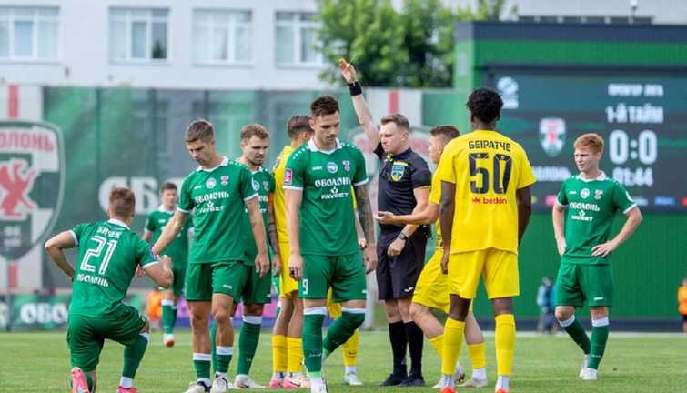 Оболонь обыграла Александрию / Фото УПЛ