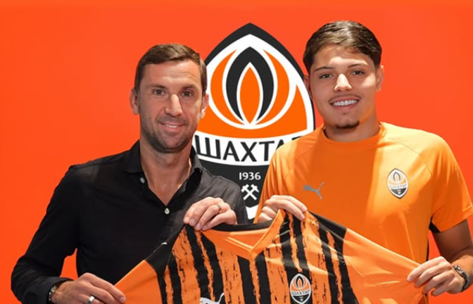 Срна й Мейрелліш / Фото з Instagram